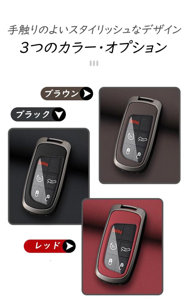 KUNIO Специальный чехол для ключа Jeep, Держатель для ключей, Крышка для ключа, Jeep Renegade, Grand Cherokee Journey,