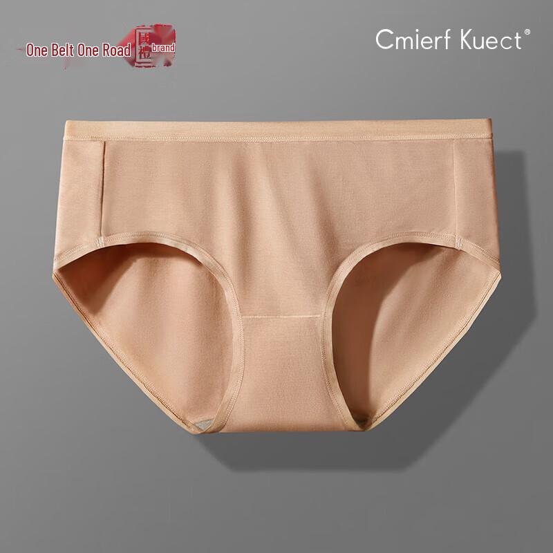 Cmierf Women's Modal Graphene Quick-Dry Mid-Waist Briefs - 3 Pack