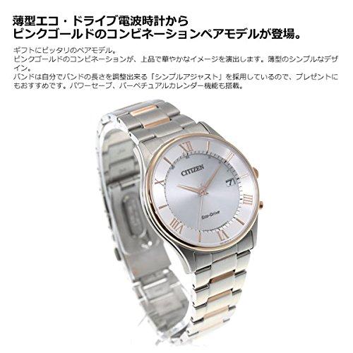 [Citizen] Watch Citizen Collection AS1062-59A Eco-Drive Radio Controlled Watch Thin Series Pair Model Men's