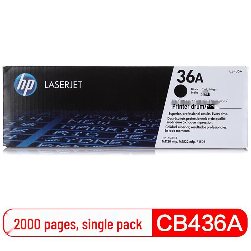 HP CB436A 36A Original Black Toner Cartridge