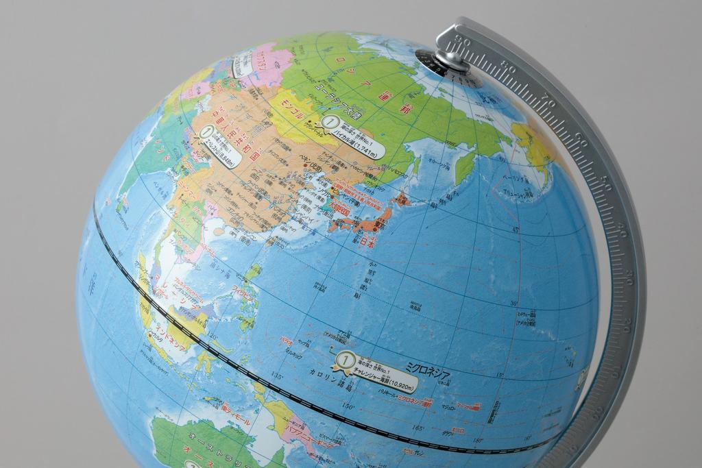 Глобус Reimei Fujii, рекомендуемый учителем для начальной школы, 20 см, OYV11