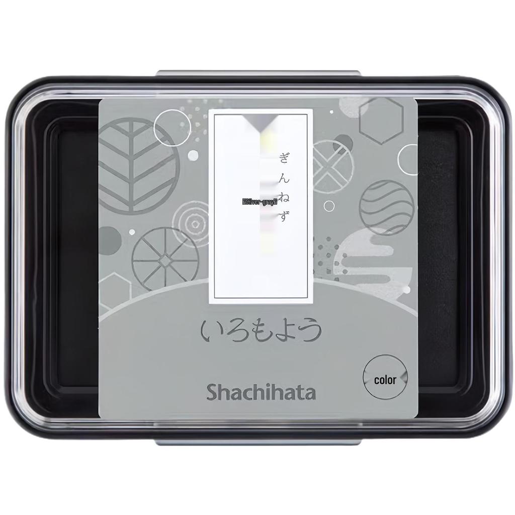 Водостойкая штемпельная подушка Shachihata с японским флагом – Натуральный цвет, быстросохнущая, для резиновых штампов и планеров