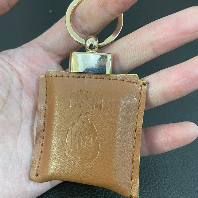 Je mini tehillim book leather keychians