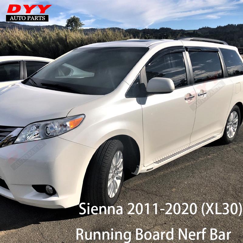 Custom Side Steps for 2011-2020 Toyota Sienna Foot Pedals