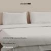 Atour Planet Pure Cotton Bedding Set