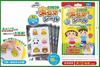 Total of 18 pieces Insect stickers Stick on to repel