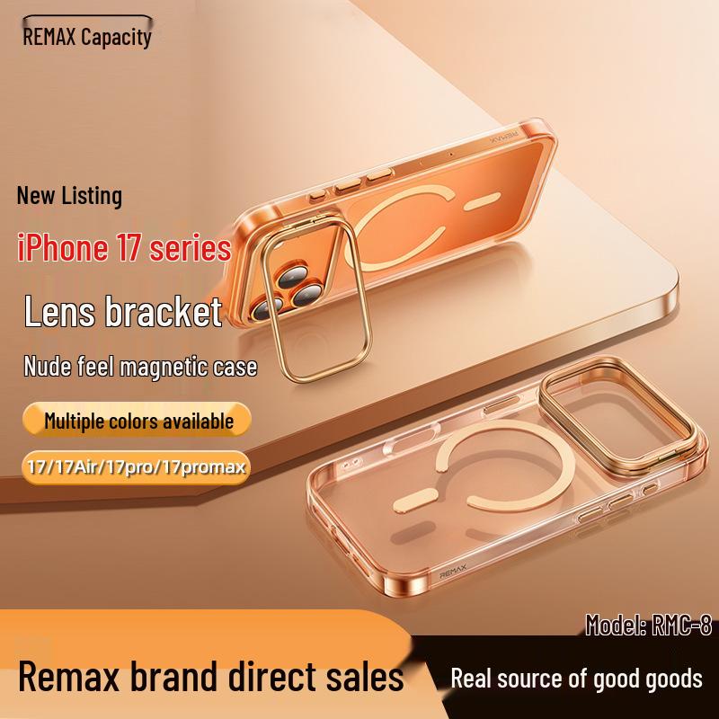 Прозрачный магнитный чехол-подставка Remax для iPhone 17