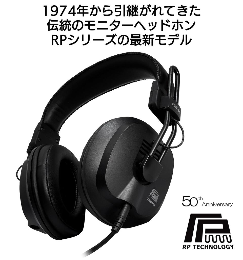 Наушники FOSTEX T50RPmk4 Dynamic Stereo оснащены планарным излучателем и поддерживают балансное полнодиапазонное подключение полуоткрытых наушников.