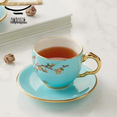 Керамический набор чайных чашек Auratic West Lake Blue 150 мл с ситечком