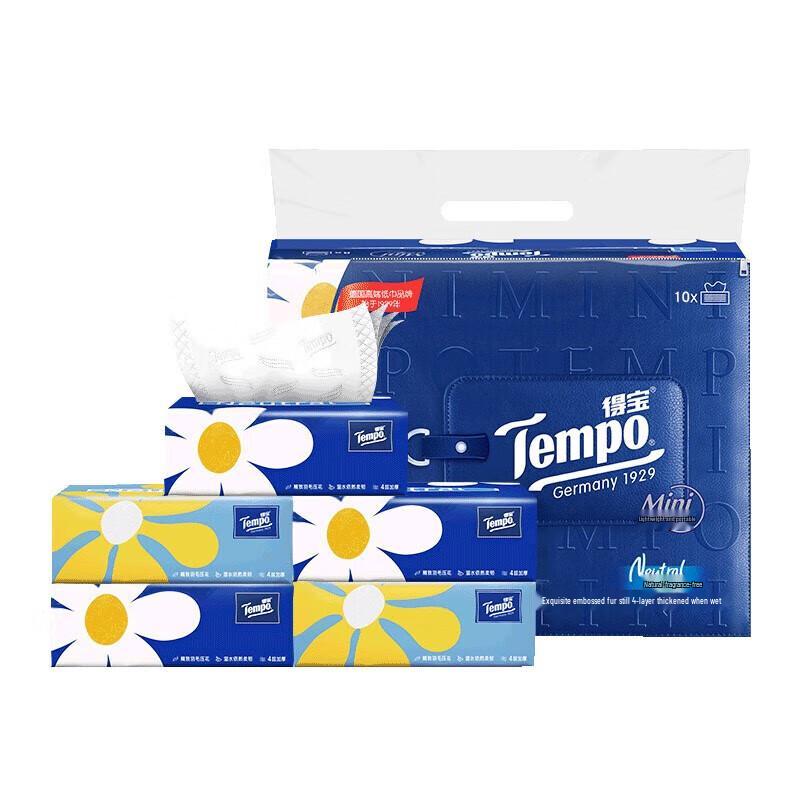 Tempo Mini 4-Ply Facial Tissues, 80 Pulls x 20 Packs
