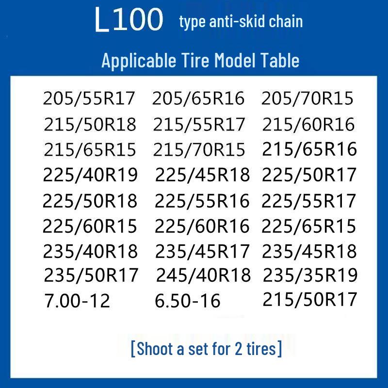 Thickened Wear-Resistant Anti-Skid Tire Chains for Cars, Vans, SUVs