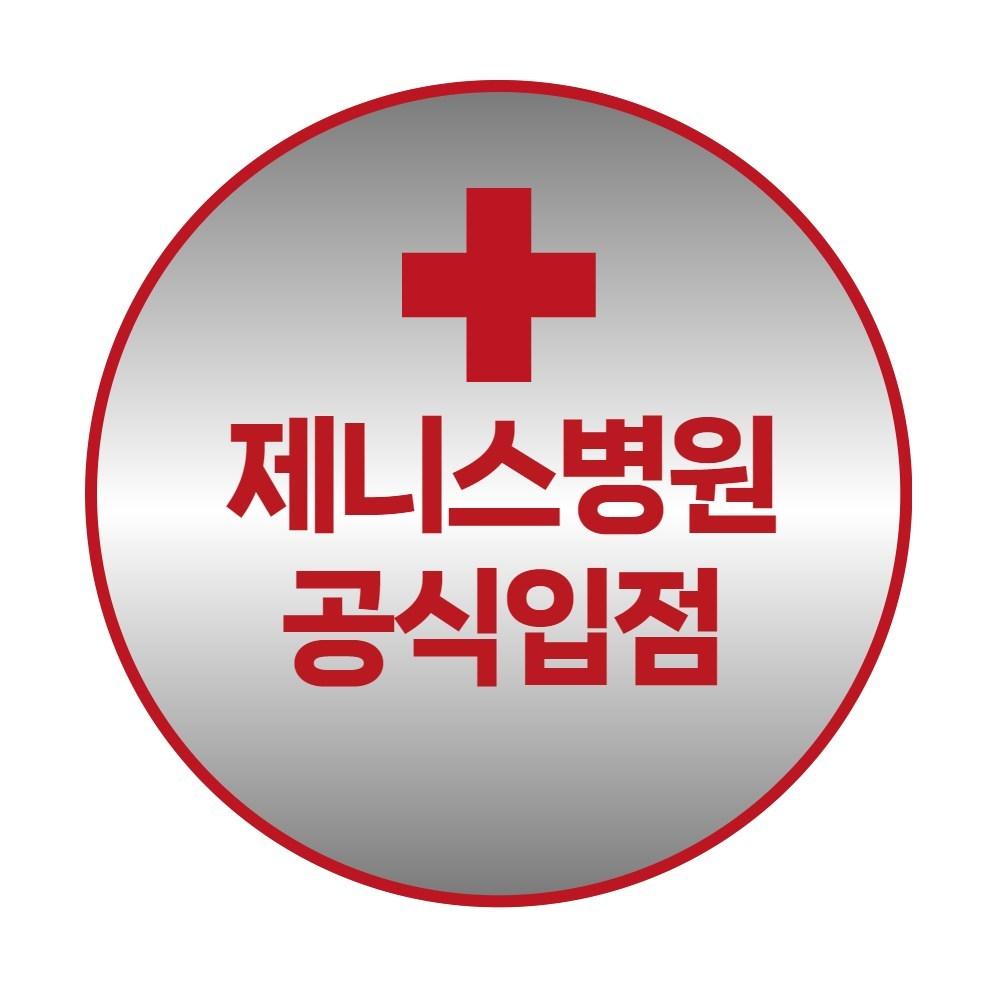 Dermatology Staff Word of Mouth Dermatov Mildly Acidic Non-stretching Cleansing Foam, 1 Piece, 0.1l