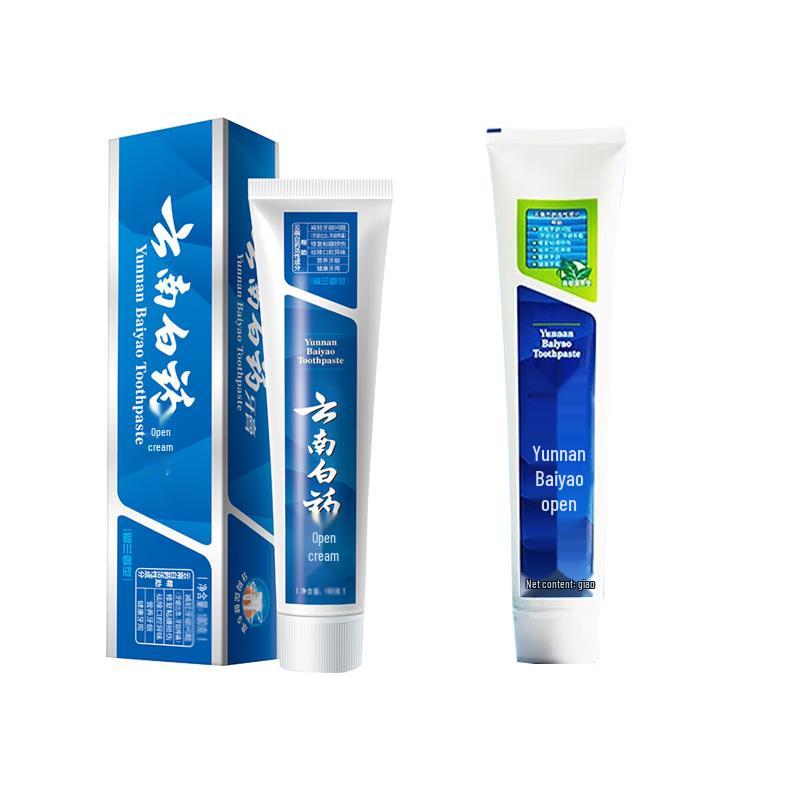 Yunnan Baiyao Toothpaste Duo Pack
