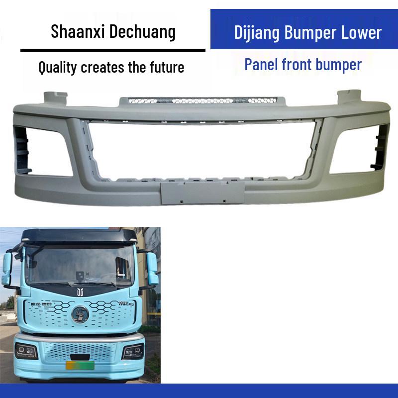 Shaanxi Heavy Duty Dechuang Dijiang Front Grille Bumper Lower Guard Assembly