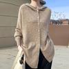 Pure Wool Women's Autumn/Winter 2024 Round Neck Hooded Button-Up Knit Cardigan Sweater Coat