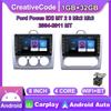 8-дюймовый автомобильный радиоприемник на базе Android для Ford Focus EXI MT AT 2 3 Mk2 Mk3 2004-2011 с кнопочной ручкой, мультимедийный плеер, навигация, GPS 1 + 32 ГБ