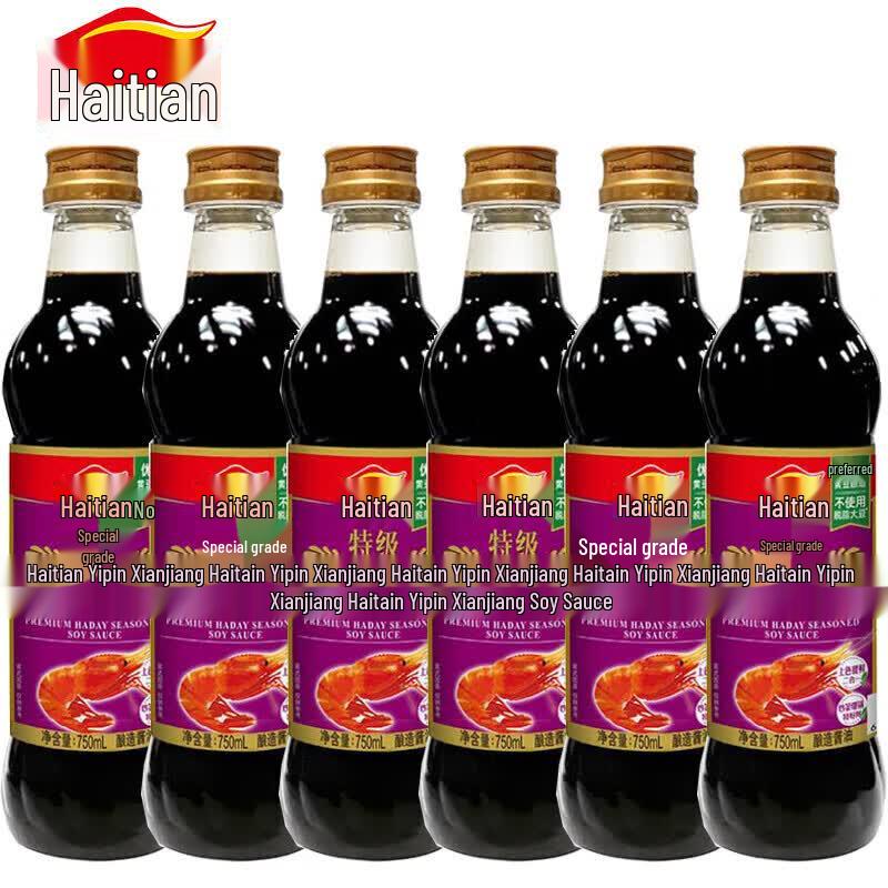 Haitian Premium Yipin Fresh Light Soy Sauce
