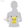 Sanei Boeki Pocket Monster ALL STAR COLLECTION Pikachu (S) plush toy Pokemon PP01