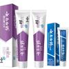 Yunnan Baiyao Probiotic Gum Care & Fresh Breath Toothpaste