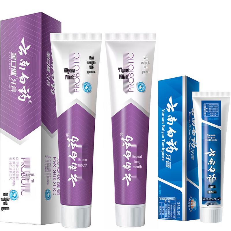 Yunnan Baiyao Probiotic Gum Care & Fresh Breath Toothpaste