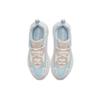 Nike Air Max 200 Barely Rose Женские CI3867-600