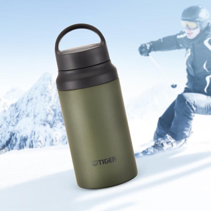 Tiger MCZ-S040 Portable Outdoor Vacuum Flask