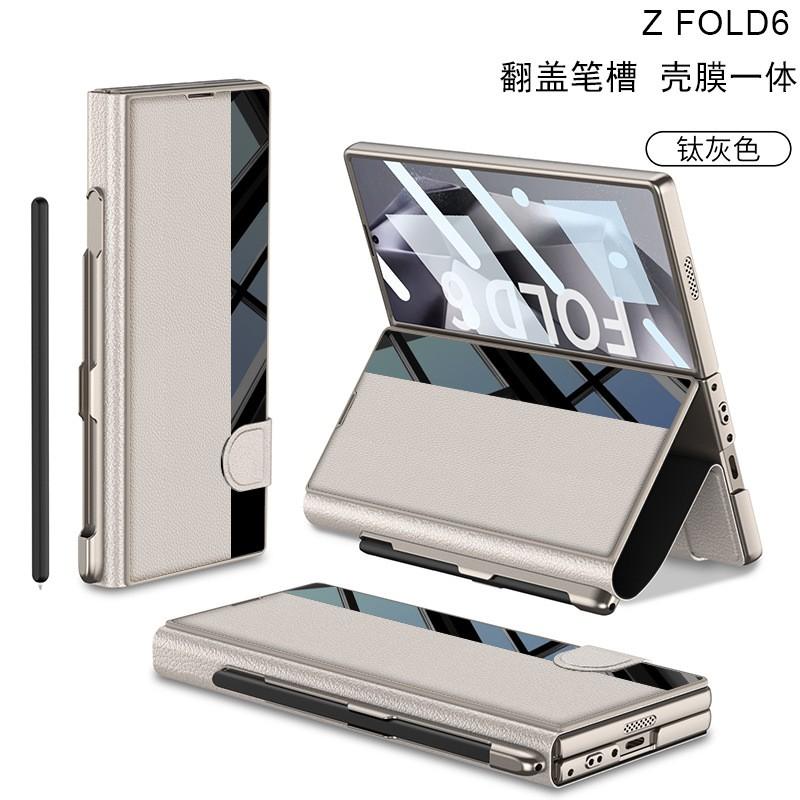 Galaxy Z Fold6 Flip Case With Stand Leather-Feel PC Cover Screen Protector Stylus Slot Shockproof Folio