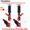 Регулируемые амортизаторы, койловеры, пружины, комплект для Honda Acura RSX 2002-2006, койловеры, занижение, подвеска, амортизаторы, стойки