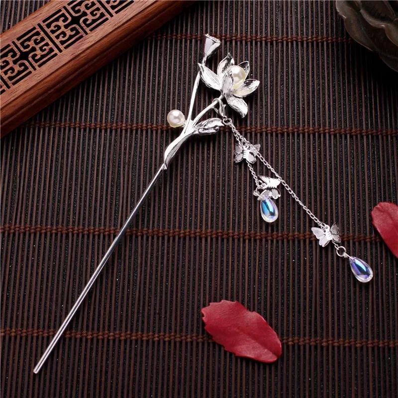 Women Fashion Creative Gifts Vintage Chinese Lotus Tassel Hairpin Hair Ornament Hanfu Headwear Palace Ancient Style Flower Pearl