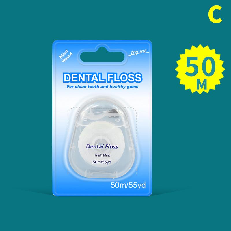 50M портативный зубочистка инструмент для чистки зубов с футляром практичные принадлежности для гигиены полости рта