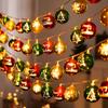 20LEDs Christmas Star String Lights 9.8FT Battery Powered Decorative Lamp for Party Office Xmas Trees Holiday Home Decor