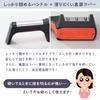 Sharpener Using for Both Left and Right Coarse Main Finishing 3-knife Diamonds, Use, Sharpener, Whetstone, Double-edged, Sharpening, Sharpening,