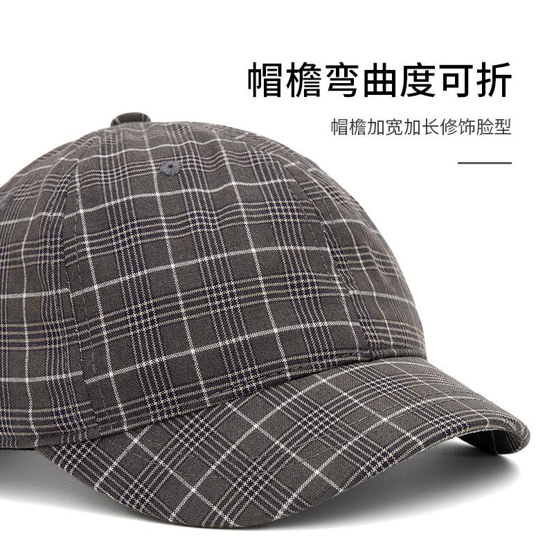 Plaid short brim baseball cap men and women spring and summer retro casual new cap fashion outdoor visor