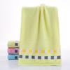 Gaoyang Class A Pure Cotton Soft Absorbent Bath & Face Towel for Adults