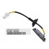 Кнопка переключателя крышки багажника для Kia Picanto/Rio (с вилкой) 812601W220