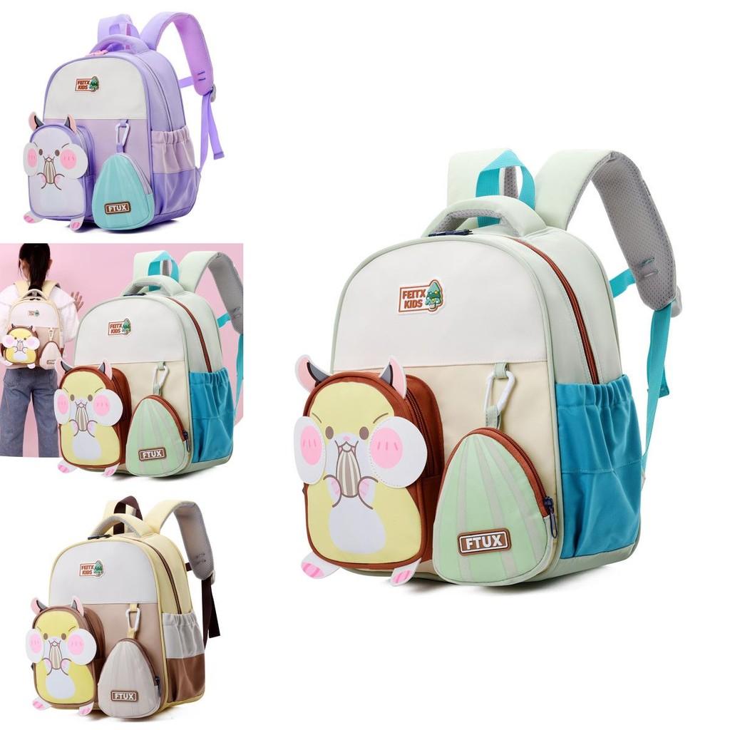 Adorable Lightweight Children's Backpack For Kindergarten Boys And Girls Cute Animal Design