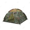 JingRuiDa Portable Double Camping Tent