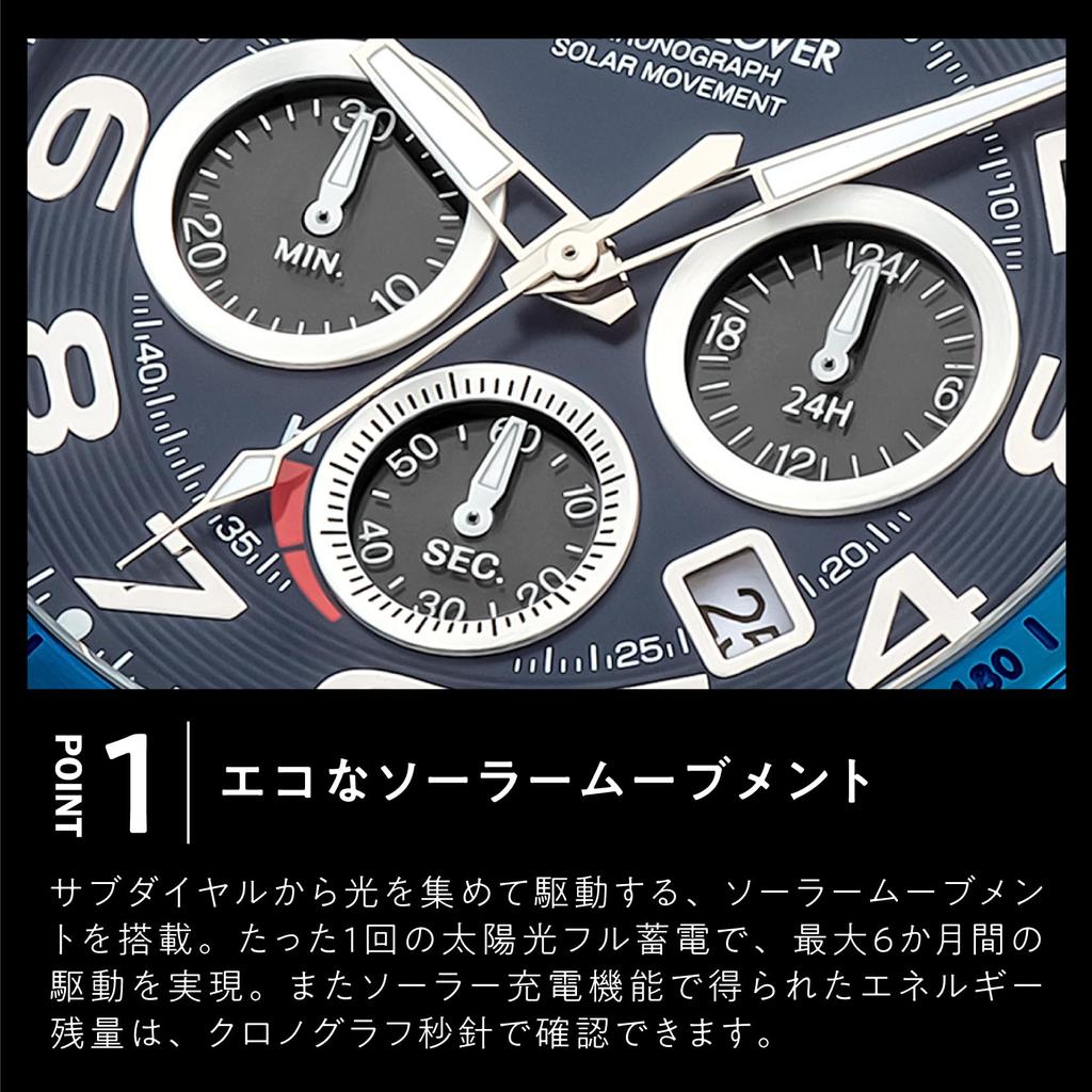 Часы Time Craft Solar Chronograph с сапфировым стеклом, белым циферблатом, черным [Angel Clover] мужские NTCS44SBWH-BK