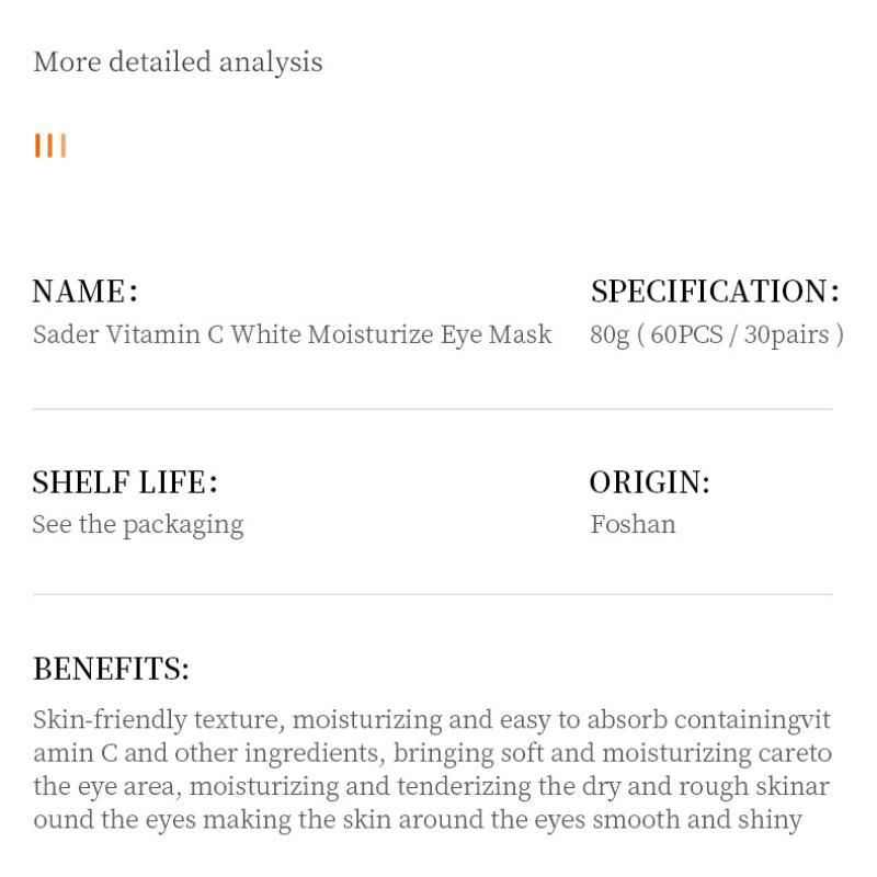 Sadoer Увлажняющая маска для глаз с витамином С, улучшающая маски для сухих глаз