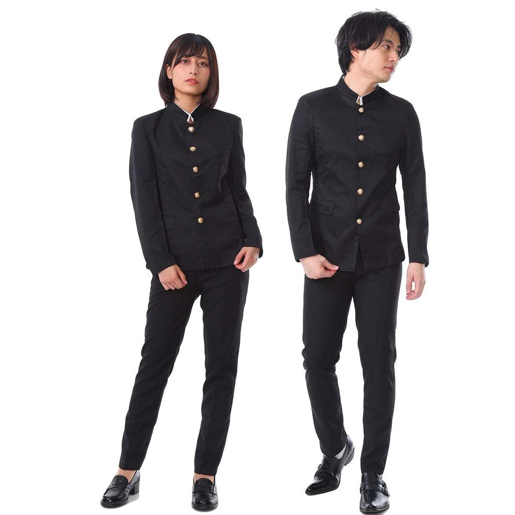 Gakuran Cosplay Uniform for Student High School Student Cheerleading Student Uniform C974 [monoii] Men, Costume, Boys' Costume, School, Costume,