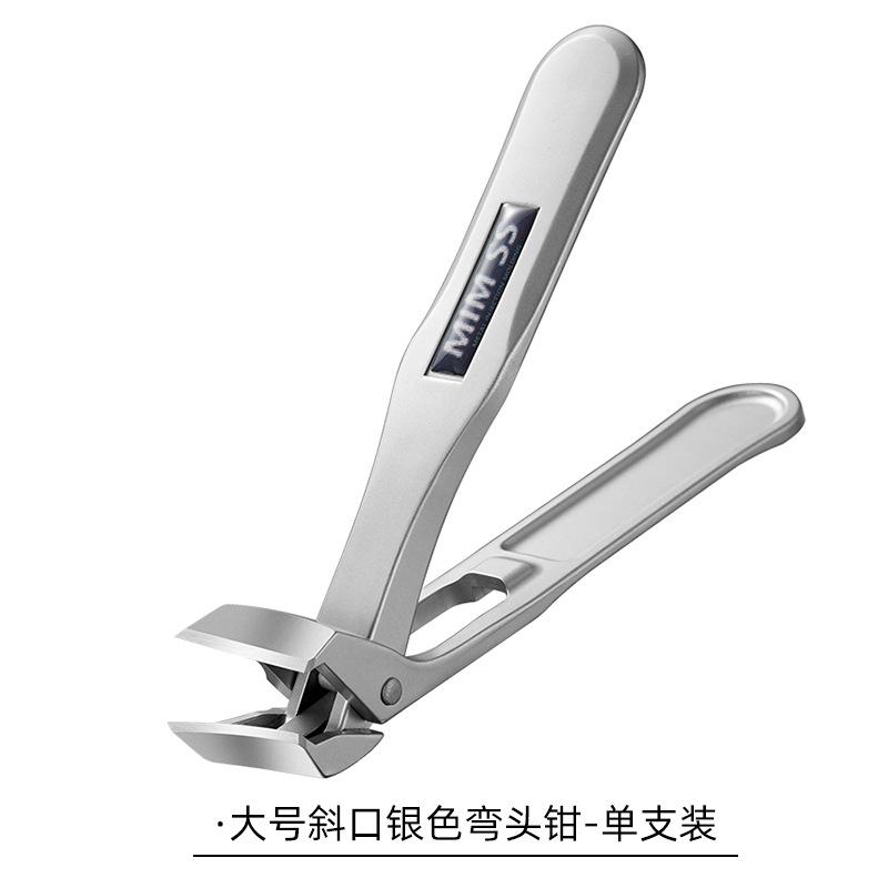 Металлическая пилка для ногтей из нержавеющей стали 148 мм с пескоструйной обработкой