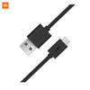 Xiaomi Mi charging cable, fast charging