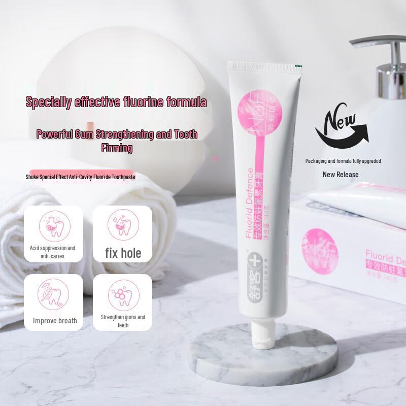 Shuke Multi-Flavor & Function Toothpaste Set