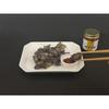 Hell Company Chinoike Jigoku Spicy Red Yuzu Kosho Chili Paste 40g Pack of 5