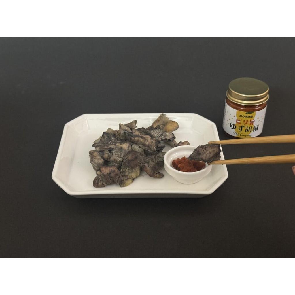 Hell Company Chinoike Jigoku Spicy Red Yuzu Kosho Chili Paste 40g Pack of 5