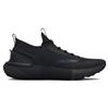 Under Armour Кроссовки унисекс HOVR Phantom 3 Storm Black Переливающиеся, темно-серые 3025522-002