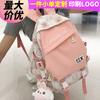 School Bag Elementary School Girl Junior High School Student High School Student College Student Cute Backpack Contrast Color Backpack
