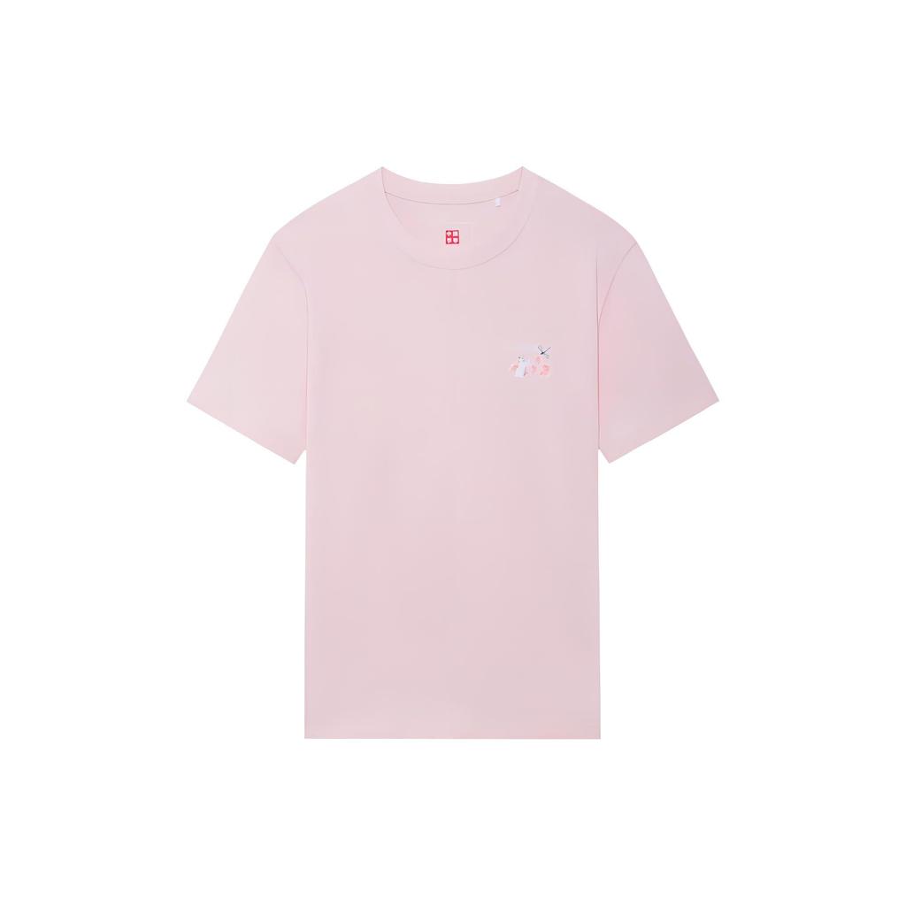 Li-Ning SS22 Cherry Blossom Series Повседневная футболка с коротким рукавом с принтом Cherry Blossom Топы унисекс Розовые AHSS907-2