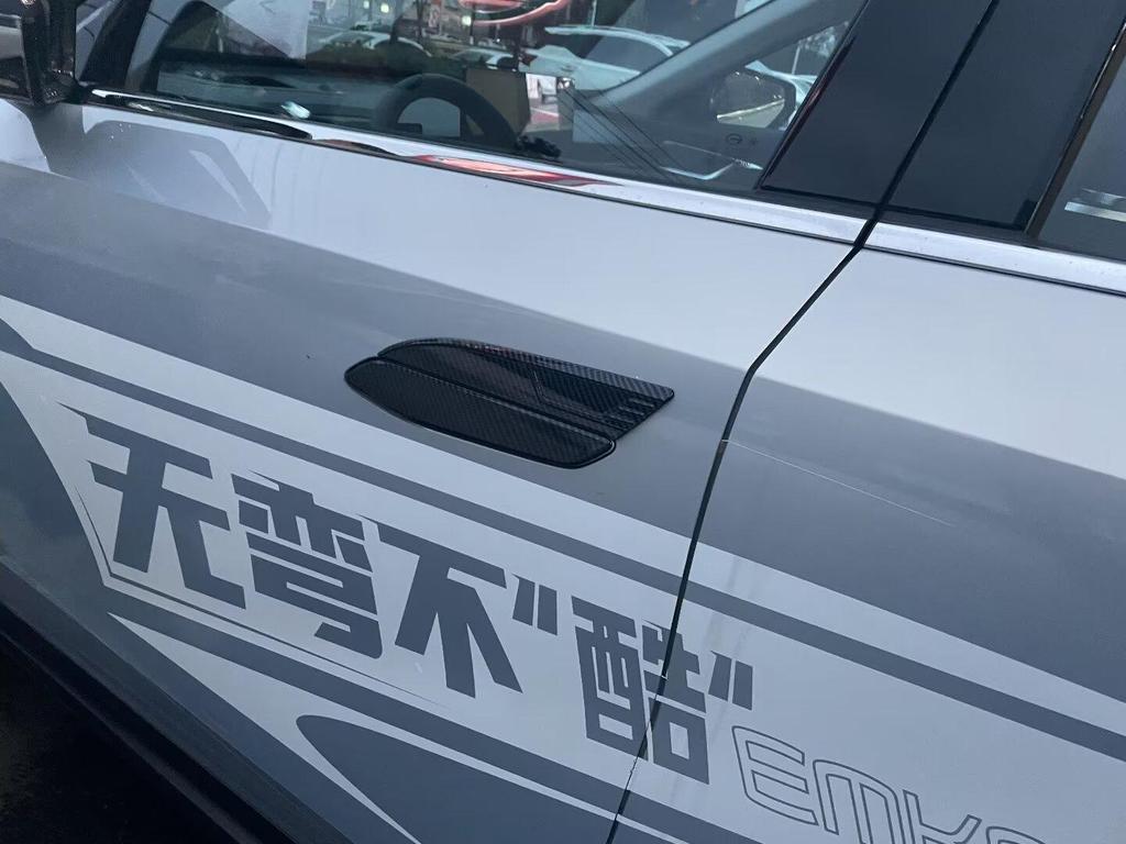 2022 Комплект декоративных накладок с логотипом автомобиля Trumpchi Yingku: Капот, Крышка топливного бака, Зеркало, Ручка двери, Накладки на противотуманные фары
