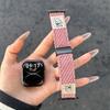 Cute Puppy Standard Corduroy Magnetic Buckle Strap For Applewatch10 Apple Watch S978 Generation Se